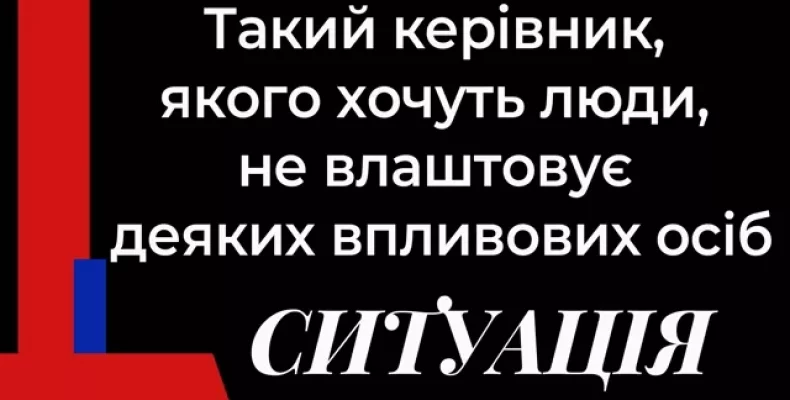 Трудовий колектив держпідприємства не пустили до судової зали