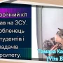 Картини, які створені у перервах між обстрілами та в бомбосховищі