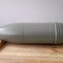 За кордоном виробляють артилерійські снаряди для України