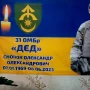 Горе назавжди увійшло в хатину й оселилось у серцях невтішних батьків