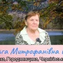 Літня жінка з Чернігівщини порівняла німців і росіян. Відео