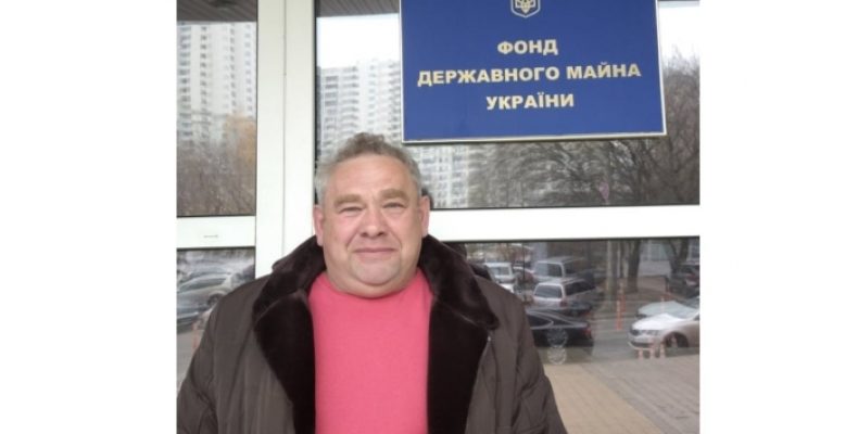 «У Фонді держмайна нас почули» — Андрій Страхов