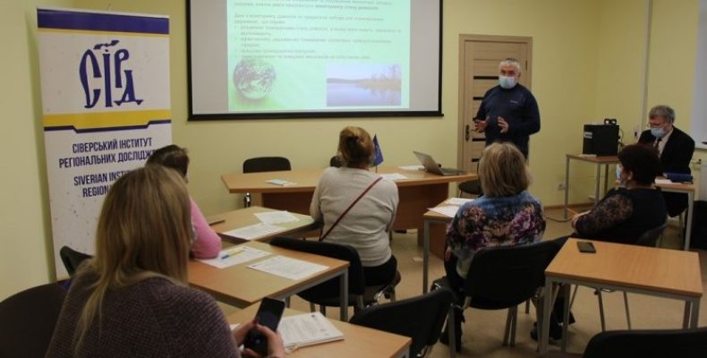 Залучення громад по захисту довкілля обговорили на Чернігівщині