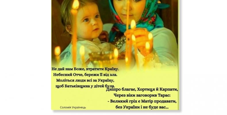 Експерти застерігають: підписання рішення — визнання слабкості