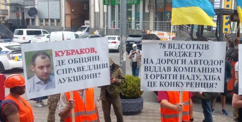 Голова Укравтодор відмовився пройти мобільний детектор брехні