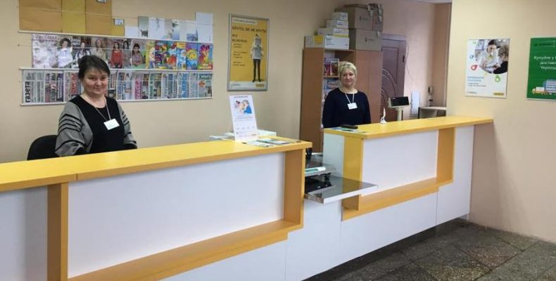 Укрпошта продовжує оновлювати відділення зв’язку на Чернігівщині