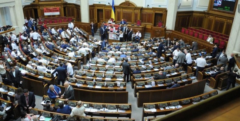 Експерти проєкту ЄС-ПРООН щодо стратегічного розвитку Апарату ВР