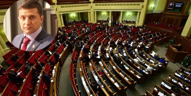 Невже і справді нардепи обдурили Зеленського?