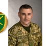Новим командувачем військ групи «Північ» став Віктор Ніколюк