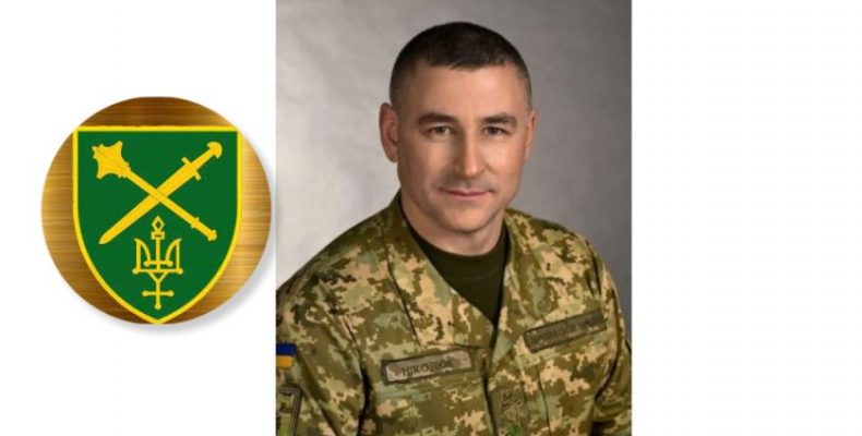 Новим командувачем військ групи «Північ» став Віктор Ніколюк