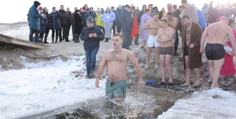 Як на Чернігівщині святкували Хрещення Господнє