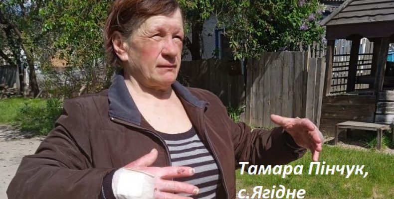 «Концтабір Ягідне» створили росіяни під час окупації на Чернігівщині