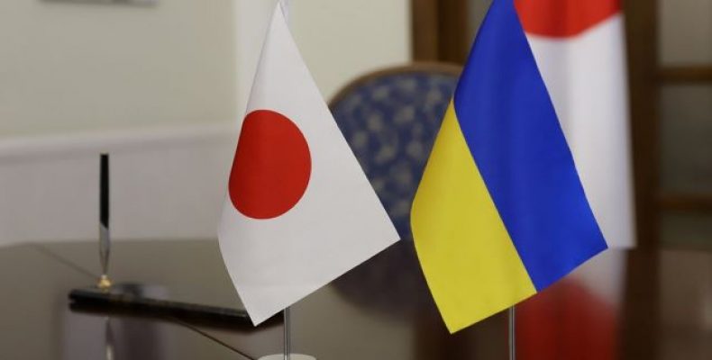 Україна та Японія посилюють співпрацю в освітній сфері