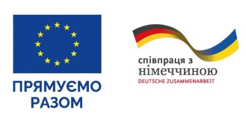 Громади Чернігівщини підписали Меморандум з німецькою компанією