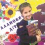 Талановиті діти – з Придесення!