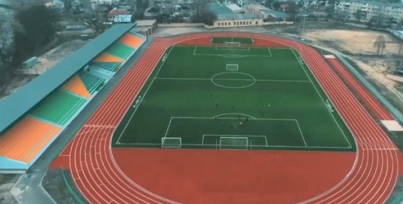 Спортивний комплекс «Юність» відкрився у Чернігові