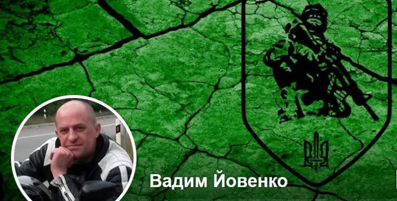 Двом народним депутатам оголосили війну активісти Чернігова