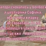 Очевидці трагедії у Чернігові: «Гупнуло так, що в козацькому храмі затрусилися стіни»