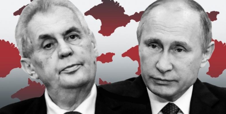 Відбулася зустріч Земана з проросійською активісткою