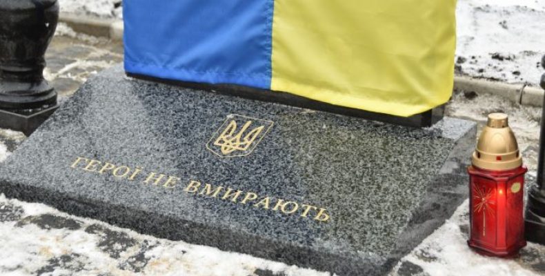 Пам’ятні стели захисникам України відкрили на Чернігівщині