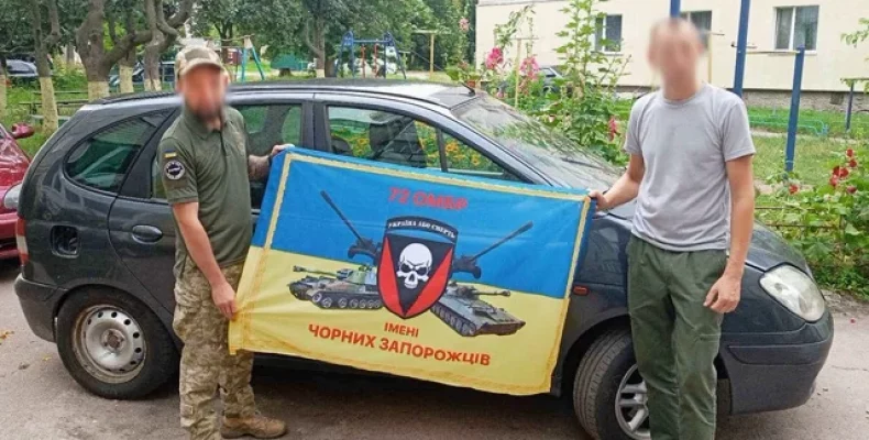 Колективи підприємств Городнянщини придбали авто для «Чорних запорожців»