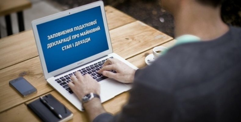 Посадовці звільнилися, але штрафні санкції їх наздогнали