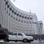 Скільки держава заробляє від оренди держмайна