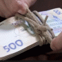 Доходи населення Чернігівщини зросли на 17,8%