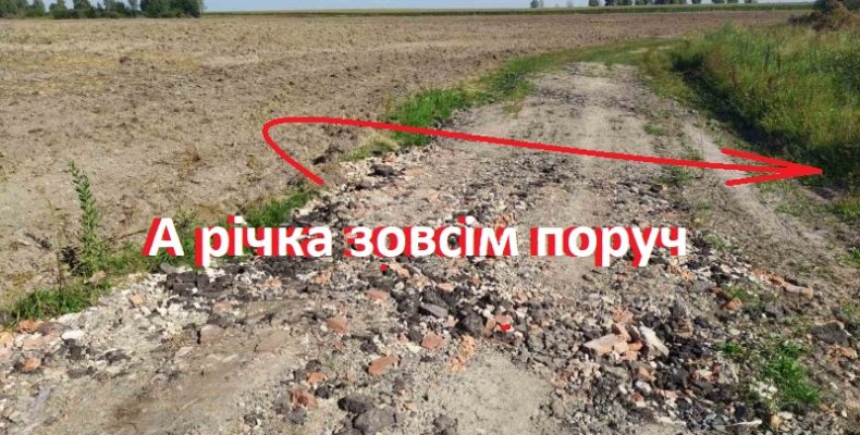 Екологиня розповіла що саме забороняється робити уздовж річок