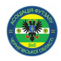 Чемпіонат Чернігівської області з футзалу