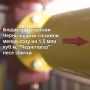 Бюджетні установи Чернігівщини спожили менше газу на 12,2%