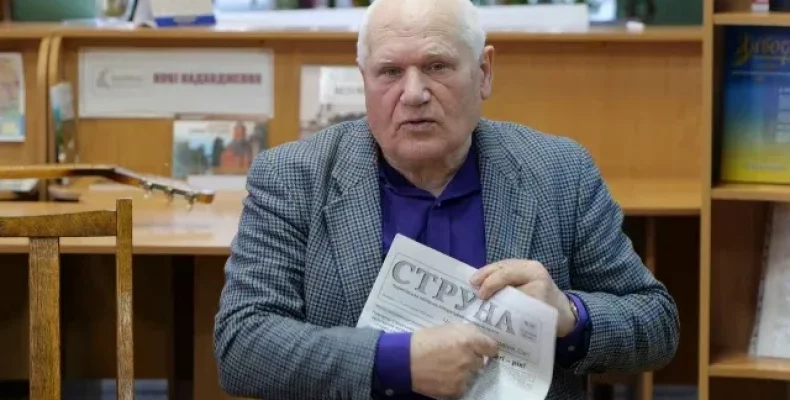 Новий номер газети «Струна» вийшов у Чернігові