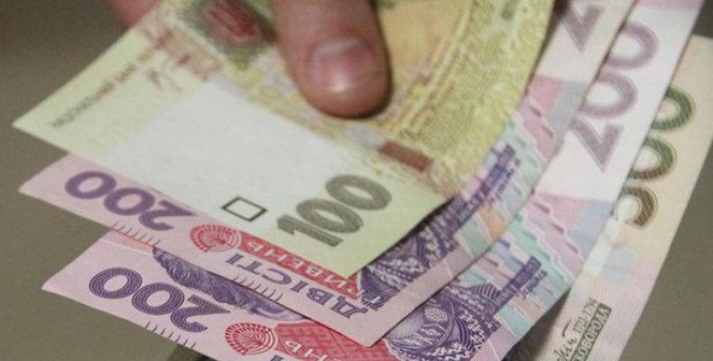 Чверть українців не в змозі відкласти частину зарплати у скарбничку