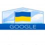 У Google оригінально привітали Україну з Днем Незалежності