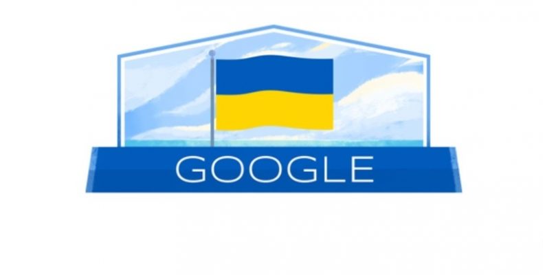 У Google оригінально привітали Україну з Днем Незалежності