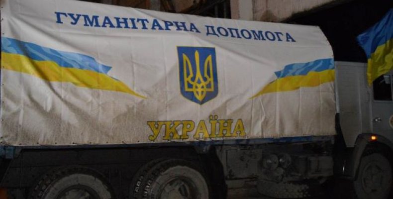 Гуманітарна допомога прибула до Чернігова