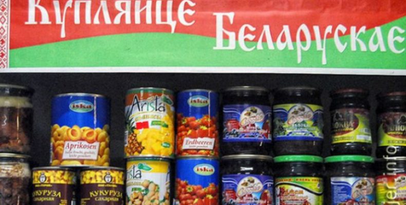 Імпортні поставки для Чернігівщини найбільше надходили з Білорусі