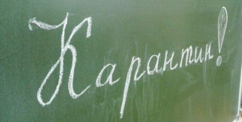 Юрист розповів про відпустку для батьків під час карантину