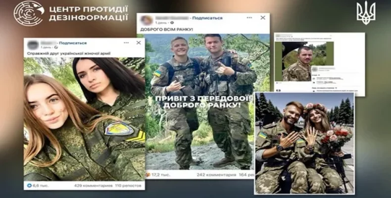 Розвінчуємо фейки: як ШІ-картинки з «військовими» у Facebook грають на руку ворогу