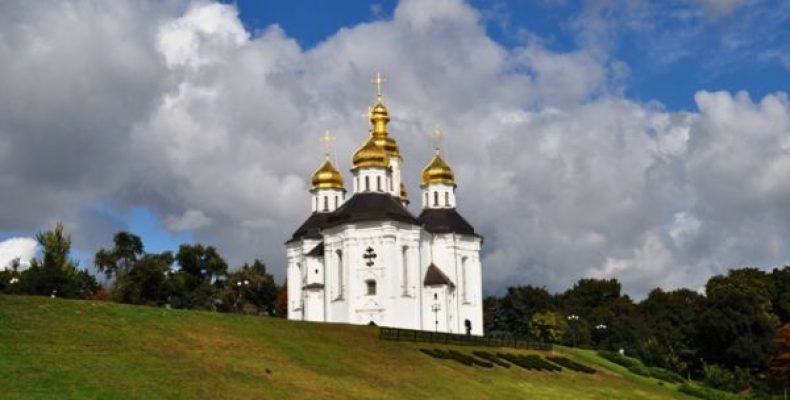 Чернігів відзначає День міста