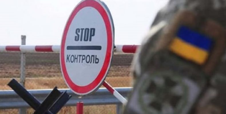 Двом іноземцям заборонили в`їзд в Україну за відвідування Криму