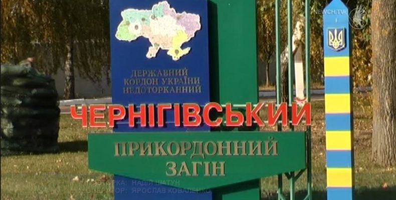 Туристи з Азії, які прямували з Білорусі, намагалися потрапити в Україну