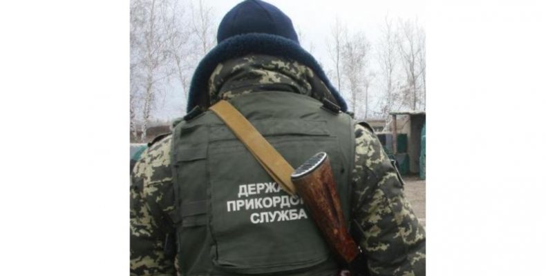 73 тисячі гривень накладено штрафів за порушення північного кордону