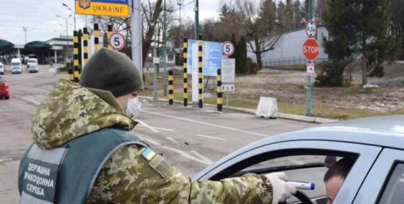 Кабмін прийняв зміни щодо перетину державного кордону України