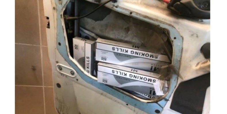 Контрабандні цигарки оцінили на кордоні у 4 тис. грн