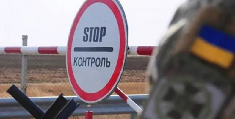 4 тисячі боржників на Чернігівщині позбавлені права виїзду за кордон