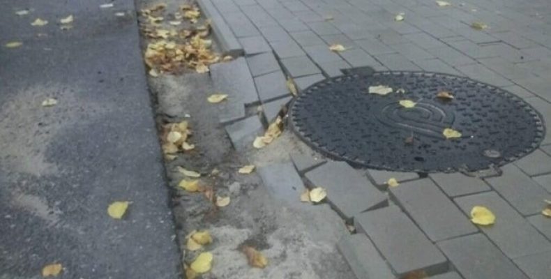 Чернігівцям пояснили чому після ремонту площа подекуди деформована