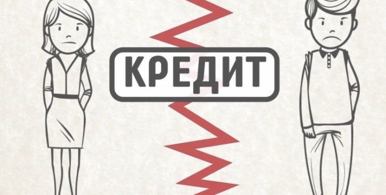 Суд у Чернігові відмовив банку в задоволенні кредитного позову
