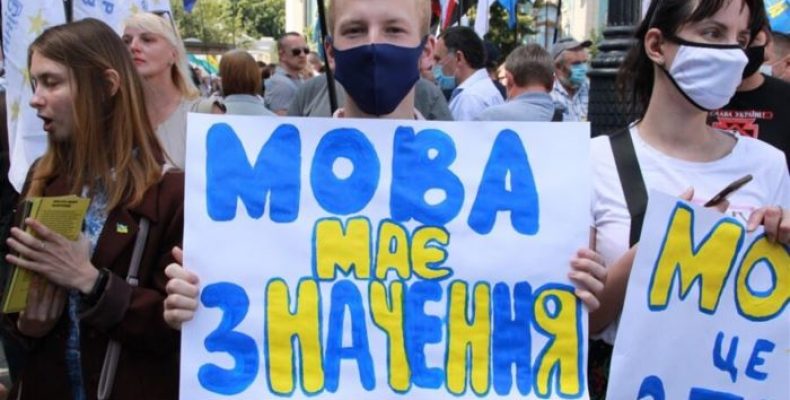 Депутати хочуть зробити паузу щодо переходу на українську мову
