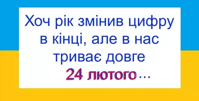 Директора музею поставили до стіни і погрожували автоматом